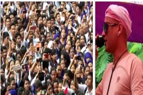 অনুৰাগীৰ হৰ্ষোল্লাসৰ মাজেৰে লখিমপুৰত হাৰ্টথ্ৰৱ জুবিন গাৰ্গে চলালে কাঞ্জনজংঘাৰ প্ৰচাৰ অনুৰাগীৰ হৰ্ষোল্লাসৰ মাজেৰে লখিমপুৰত হাৰ্টথ্ৰৱ জুবিন গাৰ্গে চলালে কাঞ্জনজংঘাৰ প্ৰচাৰ