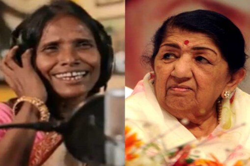 শেহতীয়াকৈ ভাইৰেল হৈ পৰি ৰাণু মণ্ডলক অৰিজিনেল গীতৰ চৰ্চা কৰিবলৈ পৰামৰ্শ দিছিল লতা মংগেশকাৰে। 