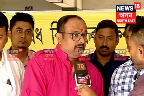 NRCত অবৈধভাৱে অন্তৰ্ভুক্ত ৮০,০০০লোকৰ নাম! পুনৰ উচ্চতম ন্যায়ালয়ৰ দ্বাৰস্থ অভিজিৎ শৰ্মা NRCত অবৈধভাৱে অন্তৰ্ভুক্ত ৮০,০০০লোকৰ নাম! পুনৰ উচ্চতম ন্যায়ালয়ৰ দ্বাৰস্থ অভিজিৎ শৰ্মা