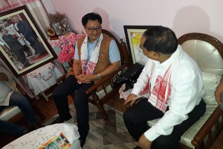 বিজেপিৰ সম্পৰ্ক অভিযান : ডাঃ ইলিয়াছ আলী, গিলবাৰ্টছন ছাংমাক সাক্ষাৎ কিৰেণ ৰিজিজুৰ বিজেপিৰ সম্পৰ্ক অভিযান : ডাঃ ইলিয়াছ আলী, গিলবাৰ্টছন ছাংমাক সাক্ষাৎ কিৰেণ ৰিজিজুৰ