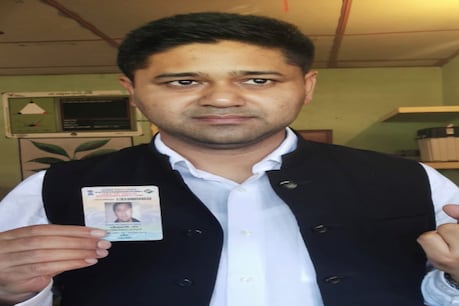 ‘প্ৰব্ৰজনকাৰী মুছলমানৰ ওচৰত আঠু ল'লে লুৰিণজ্যোতিয়ে! আছু আৰু কংগ্ৰেছ এটা মুদ্ৰাৰ ইপিঠি সিপিঠি’ ‘প্ৰব্ৰজনকাৰী মুছলমানৰ ওচৰত আঠু ল'লে লুৰিণজ্যোতিয়ে! আছু আৰু কংগ্ৰেছ এটা মুদ্ৰাৰ ইপিঠি সিপিঠি’