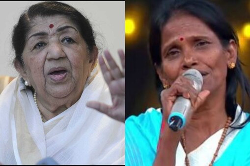 কোকিলকণ্ঠী লতা মংগেশকাৰে শেহতীয়াকৈ ছচিয়েল মিডিয়াত চাঞ্চল্য হৈ পৰা ৰাণু মণ্ডলক দিছে এই উপদেশ। 