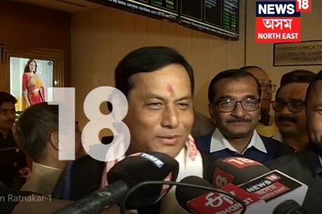 অসম চৰকাৰৰ শিক্ষা তথা বিভিন্ন বিভাগৰ ৫৫হাজাৰ পদত নিযুক্তি শীঘ্ৰেই অসম চৰকাৰৰ শিক্ষা তথা বিভিন্ন বিভাগৰ ৫৫হাজাৰ পদত নিযুক্তি শীঘ্ৰেই