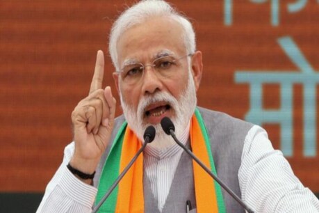 বিমুদ্ৰাকৰণৰ দৰেই আন ডাঙৰ সিদ্ধান্ত ল’বলৈ গৈ আছে মোদী চৰকাৰ! জানি লওক আপুনিও বিমুদ্ৰাকৰণৰ দৰেই আন ডাঙৰ সিদ্ধান্ত ল’বলৈ গৈ আছে মোদী চৰকাৰ! জানি লওক আপুনিও