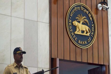 তীব্ৰ আৰ্থিক সংকট, RBI এ জমা থকা ১.১৫ বিলিয়ন ডলাৰ মূল্যৰ সোণ বিক্ৰী কৰি কেন্দ্ৰীয় চৰকাৰক কৰিলে সহায়! তীব্ৰ আৰ্থিক সংকট, RBI এ জমা থকা ১.১৫ বিলিয়ন ডলাৰ মূল্যৰ সোণ বিক্ৰী কৰি কেন্দ্ৰীয় চৰকাৰক কৰিলে সহায়!