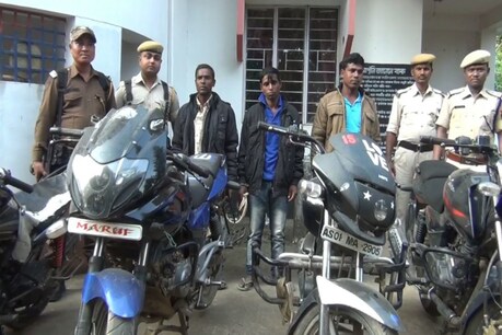 আপোনাৰ বাইক চুৰি হৈছিল নেকি? গোৱালপাৰাৰ ৰংজুলি থানাত খবৰ কৰি চাওক! আপোনাৰ বাইক চুৰি হৈছিল নেকি? গোৱালপাৰাৰ ৰংজুলি থানাত খবৰ কৰি চাওক!