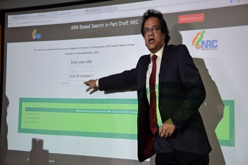  APWৰ হৈ ৰাজীৱ ডেকাই এই অভিযোগ পত্ৰ দিছে। 