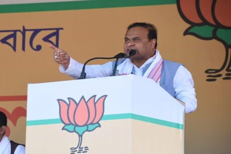 CAAত ক’ত লিখা আছে বিদেশী আহিব বুলি মোক দেখুৱাই দিয়ক, আছুক প্ৰত্যাহ্বান হিমন্ত বিশ্বৰ CAAত ক’ত লিখা আছে বিদেশী আহিব বুলি মোক দেখুৱাই দিয়ক, আছুক প্ৰত্যাহ্বান হিমন্ত বিশ্বৰ