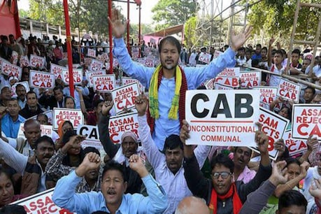 প্ৰতীকী আন্দোলন নহয়, এতিয়া কৰিব লাগিব কঠোৰ আন্দোলন, অন্যথা বলি হ’ব বিশ্বাসঘাটকতাৰঃ অখিল গগৈ প্ৰতীকী আন্দোলন নহয়, এতিয়া কৰিব লাগিব কঠোৰ আন্দোলন, অন্যথা বলি হ’ব বিশ্বাসঘাটকতাৰঃ অখিল গগৈ