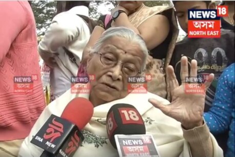 ‘সৰ্বানন্দ সোণোৱালে এনেকুৱা কৰিব বুলি সপোনতো ভবা নাছিলো’– কান্দি কান্দি এগৰাকী আইতাই ক’লে এই কথা ‘সৰ্বানন্দ সোণোৱালে এনেকুৱা কৰিব বুলি সপোনতো ভবা নাছিলো’– কান্দি কান্দি এগৰাকী আইতাই ক’লে এই কথা