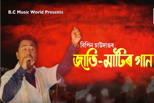 Source-Dhwani Records