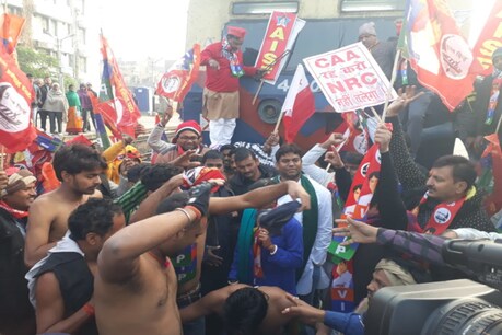 CAA আৰু NRCৰ বিৰোধিতাৰে আজি বিহাৰ বন্ধৰ আহ্বান বাওঁ দলসমূহৰ CAA আৰু NRCৰ বিৰোধিতাৰে আজি বিহাৰ বন্ধৰ আহ্বান বাওঁ দলসমূহৰ