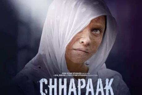 মুক্তিৰ পূৰ্বেই বিতৰ্কত সাঙোৰ খাইছে ‘CHHAPAAK’ , আদালতৰ মজিয়া পালেগৈ দীপিকা পাডুকণ অভিনীত ছবিখন মুক্তিৰ পূৰ্বেই বিতৰ্কত সাঙোৰ খাইছে ‘CHHAPAAK’ , আদালতৰ মজিয়া পালেগৈ দীপিকা পাডুকণ অভিনীত ছবিখন