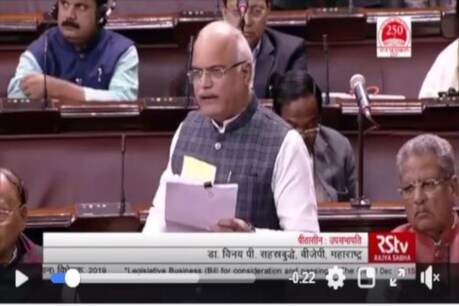 লোকসভাত বিজেপি সাংসদৰ মন্তব্য, মাজুলীত নাই খিলঞ্জীয়া অসমীয়াৰ অৱস্থিতি লোকসভাত বিজেপি সাংসদৰ মন্তব্য, মাজুলীত নাই খিলঞ্জীয়া অসমীয়াৰ অৱস্থিতি