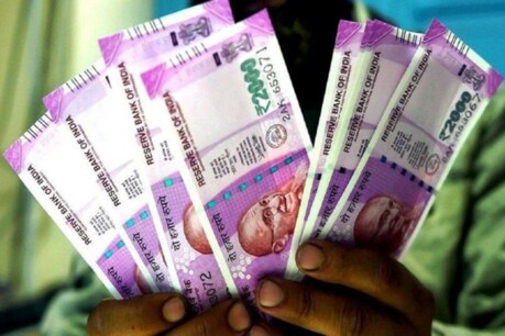 দিন হাজিৰা কৰা লোক আৰু কৰ্মচাৰীৰ বাবে চৰকাৰে ল’ব ডাঙৰ সিদ্ধান্ত, ১ বজাত বিত্তমন্ত্ৰীৰ সংবাদমেল