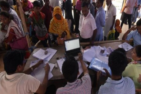 NRCত নিয়োজিত ‘Data Entry Operator’ ক চৰম প্ৰৱঞ্চনা, CAG ৰ প্ৰতিবেদনত ওলাল ভয়ংকৰ তথ্য NRCত নিয়োজিত ‘Data Entry Operator’ ক চৰম প্ৰৱঞ্চনা, CAG ৰ প্ৰতিবেদনত ওলাল ভয়ংকৰ তথ্য