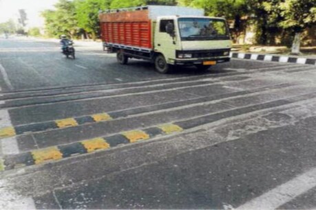 ৰাষ্ট্ৰীয় ঘাইপথত এতিয়া নাথাকিব স্পীড ব্ৰেকাৰ, সকলো স্পীড ব্ৰেকাৰ আঁতৰোৱাৰ নিৰ্দেশ কেন্দ্ৰৰ ৰাষ্ট্ৰীয় ঘাইপথত এতিয়া নাথাকিব স্পীড ব্ৰেকাৰ, সকলো স্পীড ব্ৰেকাৰ আঁতৰোৱাৰ নিৰ্দেশ কেন্দ্ৰৰ