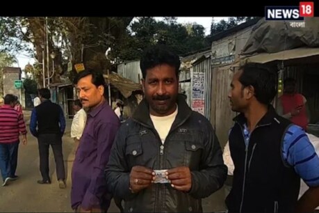 ৬০ টকাৰ লটাৰী কাটি নিশাটোৰ ভিতৰতে কোটিপতি হ’ল দিন হাজিৰা কৰা এইজন লোক ৬০ টকাৰ লটাৰী কাটি নিশাটোৰ ভিতৰতে কোটিপতি হ’ল দিন হাজিৰা কৰা এইজন লোক