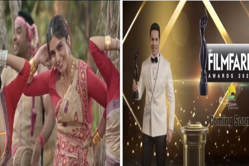 ফেব্ৰুৱাৰী মাহত গুৱাহাটী মহানগৰীত অনুষ্ঠিত হ’ব বলীউদৰ মেগা এৱাৰ্ড শ্ব’– ফিল্ম ফেয়াৰ এৱাৰ্ড–২০২০