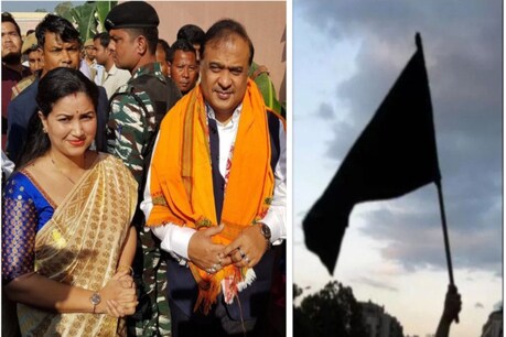 গণৰাজ্য দিৱসৰ দিনাই মন্ত্ৰী হিমন্ত বিশ্ব শৰ্মা, আঙুৰলতা ডেকাক ক’লা পতাকা প্ৰদৰ্শন গণৰাজ্য দিৱসৰ দিনাই মন্ত্ৰী হিমন্ত বিশ্ব শৰ্মা, আঙুৰলতা ডেকাক ক’লা পতাকা প্ৰদৰ্শন