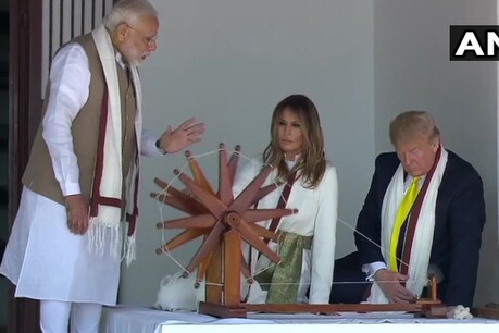 সৱৰমতী আশ্ৰমত মহাত্মা গান্ধীক স্মৰণ ড’নাল্ড ট্ৰাম্পৰ, যঁতৰত সূতা কাটিলে মেলানিয়া ট্ৰাম্পে সৱৰমতী আশ্ৰমত মহাত্মা গান্ধীক স্মৰণ ড’নাল্ড ট্ৰাম্পৰ, যঁতৰত সূতা কাটিলে মেলানিয়া ট্ৰাম্পে