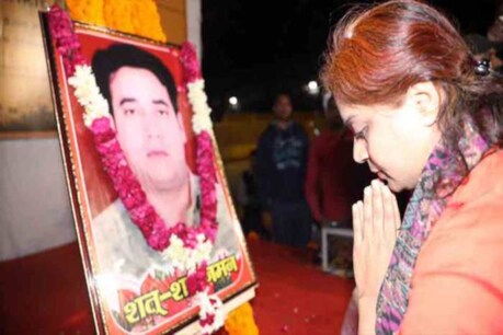 এবাৰ, দুবাৰ নহয় চাৰিশবাৰতকৈ অধিক বাৰ ছুৰীৰে হনা হৈছিল IBৰ কৰ্মচাৰী অংকিত শৰ্মাক, শিয়ৰি উঠিছিল চিকিৎসক এবাৰ, দুবাৰ নহয় চাৰিশবাৰতকৈ অধিক বাৰ ছুৰীৰে হনা হৈছিল IBৰ কৰ্মচাৰী অংকিত শৰ্মাক, শিয়ৰি উঠিছিল চিকিৎসক