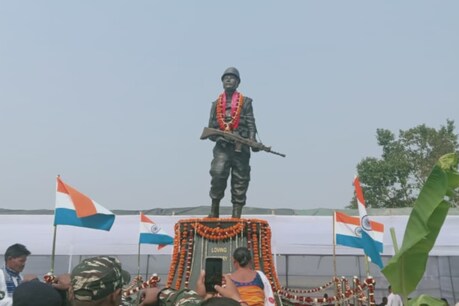 পুলৱামা কাণ্ডৰ শ্বহীদ মনেশ্বৰ বসুমতাৰীলৈ শ্ৰদ্ধাঞ্জলি, বাক্সাৰ তামুলপুৰত প্ৰতিমূৰ্তি উন্মোচন পুলৱামা কাণ্ডৰ শ্বহীদ মনেশ্বৰ বসুমতাৰীলৈ শ্ৰদ্ধাঞ্জলি, বাক্সাৰ তামুলপুৰত প্ৰতিমূৰ্তি উন্মোচন