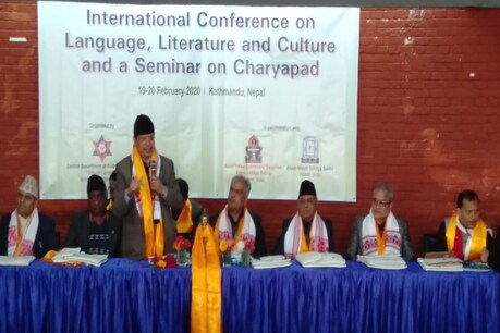 নেপালত ভাষা, সাহিত্য আৰু সংস্কৃতি বিষয়ক আন্তঃৰাষ্ট্ৰীয় সন্মিলন আৰু চৰ্যাপদ বিষয়ক আলোচনা সত্ৰত অংশগ্ৰহণ অসম সাহিত্য সভাৰ নেপালত ভাষা, সাহিত্য আৰু সংস্কৃতি বিষয়ক আন্তঃৰাষ্ট্ৰীয় সন্মিলন আৰু চৰ্যাপদ বিষয়ক আলোচনা সত্ৰত অংশগ্ৰহণ অসম সাহিত্য সভাৰ