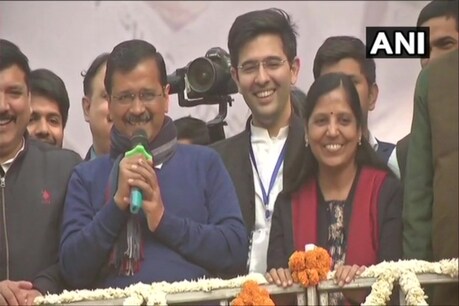 পুনৰ দিল্লীৰ মুখ্যমন্ত্ৰী হোৱাৰ দিশে কেজৰিৱাল, দিল্লীবাসীক ক’লে - I Love You পুনৰ দিল্লীৰ মুখ্যমন্ত্ৰী হোৱাৰ দিশে কেজৰিৱাল, দিল্লীবাসীক ক’লে - I Love You