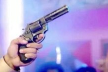 ক্ষেত্ৰীত চিনেমাৰ কায়দাৰে ব্যৱসায়ীলৈ গুলীচালনা, গাড়ী চলাই গৈ থকা অৱস্থাতে গুলীয়ালে দুৰ্বৃত্তই