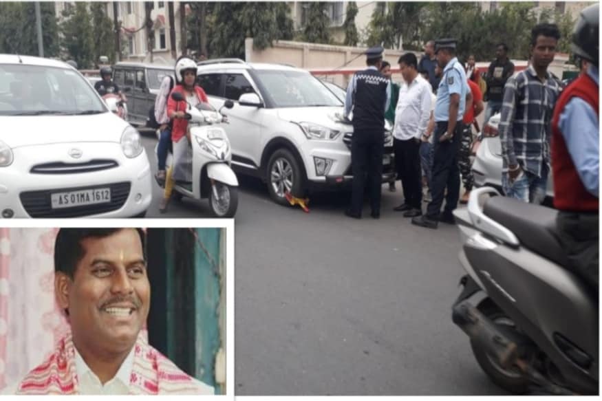 দিনৰ ভাগত স্কুল কলেজ চলি থকাৰ সময়ত চানমাৰীৰ পৰা গুৱাহাটী ক্লাৱলৈকে এই পথচোৱাত কিমান যান–জঁট আৰু ব্যস্ততা সেয়া মহানগৰীৰ যিকোনো এজন ব্যক্তিয়েই জানে, পিছে যিমানেই সদা ব্যস্ত নহওক কিয়, ৰাজপথত ট্ৰেফিক আইন ভংগ কৰিবলৈ সদায় তত্পৰ এচাম। এনে আইন ভংগকাৰীৰ ৰূপত যেতিয়া শাসকীয় পক্ষৰ এজন দায়িত্বশীল বিধায়কে দেখা দিয়ে তেতিয়া হয়তো ক’বলগীয়া একোৱেই নাথাকে। এনে আইন ভংগকাৰী দুলীয়াজানৰ বিধায়ক টেৰছ গোৱালাই গুৱাহাটী ক্লাৱৰ ‘No parking Area’ ত এঘণ্টা ধৰি ৰখাই থৈছিল গাড়ী। আইন উলংঘা কৰাৰ বাবে ট্ৰেফিক আৰক্ষীয়ে বিধায়কৰ গাড়ীৰ চকাত লগাই দিছিল হুইল ক্লেম লক। দিনৰ ভাগত স্কুল কলেজ চলি থকাৰ সময়ত চানমাৰীৰ পৰা গুৱাহাটী ক্লাৱলৈকে এই পথচোৱাত কিমান যান–জঁট আৰু ব্যস্ততা সেয়া মহানগৰীৰ যিকোনো এজন ব্যক্তিয়েই জানে, পিছে যিমানেই সদা ব্যস্ত নহওক কিয়, ৰাজপথত ট্ৰেফিক আইন ভংগ কৰিবলৈ সদায় তত্পৰ এচাম। এনে আইন ভংগকাৰীৰ ৰূপত যেতিয়া শাসকীয় পক্ষৰ এজন দায়িত্বশীল বিধায়কে দেখা দিয়ে তেতিয়া হয়তো ক’বলগীয়া একোৱেই নাথাকে। এনে আইন ভংগকাৰী দুলীয়াজানৰ বিধায়ক টেৰছ গোৱালাই গুৱাহাটী ক্লাৱৰ ‘No parking Area’ ত এঘণ্টা ধৰি ৰখাই থৈছিল গাড়ী। আইন উলংঘা কৰাৰ বাবে ট্ৰেফিক আৰক্ষীয়ে বিধায়কৰ গাড়ীৰ চকাত লগাই দিছিল হুইল ক্লেম লক।