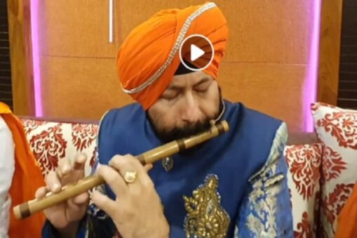 উপস্থিত সকলোকে মোহিত কৰিলে বাঁহীৰ সুৰে