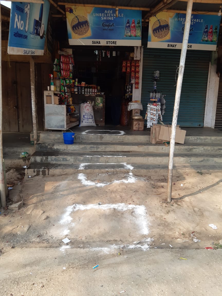  কোৰোণা সংক্ৰমণৰ ঘটনা এতিয়ালৈকে অসমত হোৱা নাই। ইয়াৰ মাজতে হোজাই আৰক্ষীয়ে সামাজিক ব্যৱধান ৰক্ষা কৰিবলৈ লোৱা এই তৎপৰতা নিশ্চিতভাৱে প্ৰশংসনীয় আৰু সময়ৰ আহ্বান।