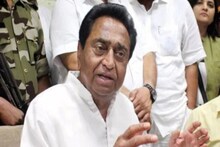 মধ্য প্ৰদেশত গৰম ৰাজনৈতিক বতাহ, আজিৰে পৰা বিধানসভাৰ বাজেট অধিৱেশন