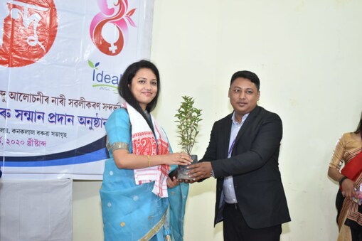  নাৰী দিৱসৰ লগত সংগতি ৰাখি ৰাজ্যৰ বিভিন্ন ক্ষেত্ৰৰ ৪০গৰাকী মহিলাক বিশেষ ভাবে সন্মান জনোৱা হয়। 
