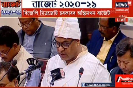 গোলাপী ৰঙৰ গাড়ীৰে কৰক বিনামূলীয়া যাত্ৰা, ৰাজ্য চৰকাৰে হাতত লৈছে অভিলাসী আঁচনি গোলাপী ৰঙৰ গাড়ীৰে কৰক বিনামূলীয়া যাত্ৰা, ৰাজ্য চৰকাৰে হাতত লৈছে অভিলাসী আঁচনি