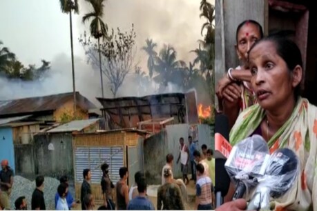 নিমিষতে শেষ হৈ গ’ল দিন হাজিৰা কৰি দীপালীয়ে গঢ়া সপোনৰ ঘৰখন নিমিষতে শেষ হৈ গ’ল দিন হাজিৰা কৰি দীপালীয়ে গঢ়া সপোনৰ ঘৰখন