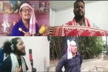 এইবাৰ ৰঙালীৰ উচাহ নাই কি হ’ল! তাৰ মাজতে এদল যুৱক যুৱতীৰ ব্যতিক্ৰমী প্ৰচেষ্টাই মন চুই যাব আপোনাৰ, চাওক Video এইবাৰ ৰঙালীৰ উচাহ নাই কি হ’ল! তাৰ মাজতে এদল যুৱক যুৱতীৰ ব্যতিক্ৰমী প্ৰচেষ্টাই মন চুই যাব আপোনাৰ, চাওক Video