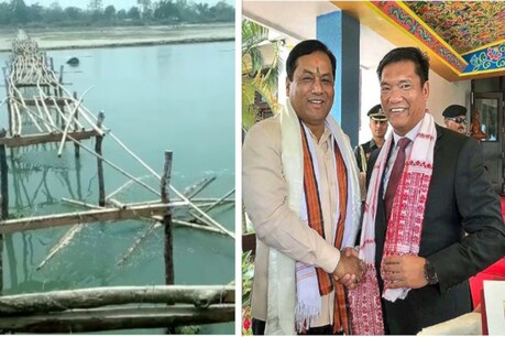 অৰুণাচল প্ৰশাসনে ভাঙিছিল জুবিন গাৰ্গ সেতু, মুখ্যমন্ত্ৰী সৰ্বানন্দ সোণোৱালৰ ফোন অৰুণাচলৰ মুখ্যমন্ত্ৰী পেমা খাণ্ডুলৈ অৰুণাচল প্ৰশাসনে ভাঙিছিল জুবিন গাৰ্গ সেতু, মুখ্যমন্ত্ৰী সৰ্বানন্দ সোণোৱালৰ ফোন অৰুণাচলৰ মুখ্যমন্ত্ৰী পেমা খাণ্ডুলৈ