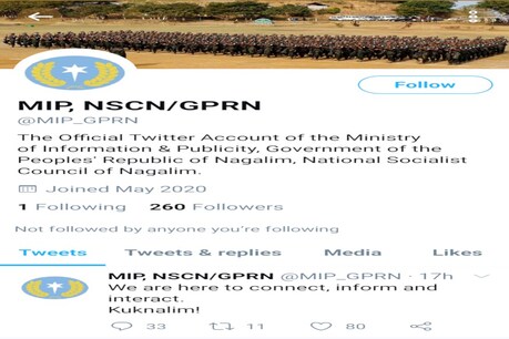টুইটাৰত একাউণ্ট খুলি কি কৰিছে NSCN-IM–এ? টুইটাৰত একাউণ্ট খুলি কি কৰিছে NSCN-IM–এ?