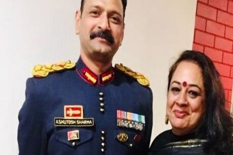 অশ্ৰুসিক্ত নয়নেৰে পৰিয়ালে শেষ বিদায় জনালে জম্মু–কাশ্মীৰত ছহীদ হোৱা কৰ্নেল আশুতোষ শৰ্মাক অশ্ৰুসিক্ত নয়নেৰে পৰিয়ালে শেষ বিদায় জনালে জম্মু–কাশ্মীৰত ছহীদ হোৱা কৰ্নেল আশুতোষ শৰ্মাক