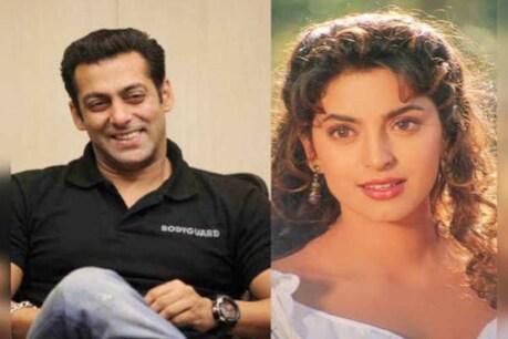 জুহি চাওলাক বিয়া কৰোৱাৰ প্ৰস্তাৱ দিছিল ছলমান খানে! কিন্তু মানি নল’লে জুহিৰ পিতৃয়ে জুহি চাওলাক বিয়া কৰোৱাৰ প্ৰস্তাৱ দিছিল ছলমান খানে! কিন্তু মানি নল’লে জুহিৰ পিতৃয়ে