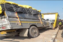 সোণাপুৰৰ টোলগে’টত দুৰ্ঘটনা, টোল দি থাকোতেই টাটা ছুম’ক খুন্দা মাৰিলে টাটা ডি আয়ে