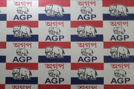 লক্ষ্য ৮৫টা সমষ্টি, ২০২১ৰ নিৰ্বাচনৰ বাবে টঙালি বান্ধিছে অগপই, সাজু আই টি চেল লক্ষ্য ৮৫টা সমষ্টি, ২০২১ৰ নিৰ্বাচনৰ বাবে টঙালি বান্ধিছে অগপই, সাজু আই টি চেল