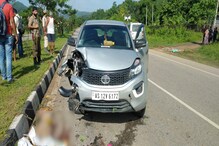 ক্ষেত্ৰীত পথ দুৰ্ঘটনা, গুৰুতৰভাৱে আহত দম্পতী