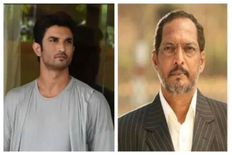 ‘নিজৰ ল’ৰাটো হেৰুৱাৰ দৰে লাগিছে’, সুশান্তৰ মৃত্যু মানি ল’ব পৰা নাই নানা পাটেকাৰে ‘নিজৰ ল’ৰাটো হেৰুৱাৰ দৰে লাগিছে’, সুশান্তৰ মৃত্যু মানি ল’ব পৰা নাই নানা পাটেকাৰে
