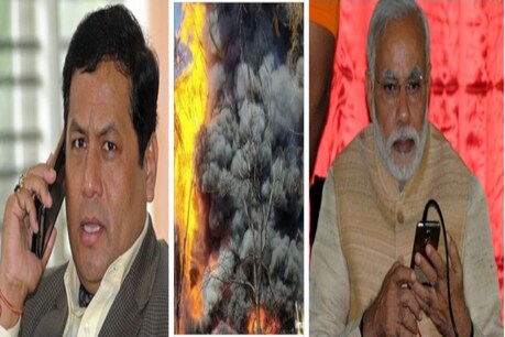 বাঘজানৰ ভয়ংকৰ অগ্নিকাণ্ডঃ প্ৰধানমন্ত্ৰীৰ সৈতে টেলিফোনিক বাৰ্তালাপ মুখ্যমন্ত্ৰীৰ বাঘজানৰ ভয়ংকৰ অগ্নিকাণ্ডঃ প্ৰধানমন্ত্ৰীৰ সৈতে টেলিফোনিক বাৰ্তালাপ মুখ্যমন্ত্ৰীৰ