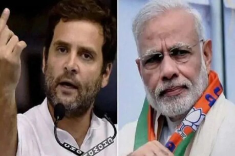 আত্মসমৰ্পণ কৰিলে প্ৰধানমন্ত্ৰী মোদীয়ে, লাডাখৰ শেহতীয়া পৰিস্থিতি সন্দৰ্ভত প্ৰধানমন্ত্ৰীলৈ শক্তিশেল ৰাহুল গান্ধীৰ আত্মসমৰ্পণ কৰিলে প্ৰধানমন্ত্ৰী মোদীয়ে, লাডাখৰ শেহতীয়া পৰিস্থিতি সন্দৰ্ভত প্ৰধানমন্ত্ৰীলৈ শক্তিশেল ৰাহুল গান্ধীৰ