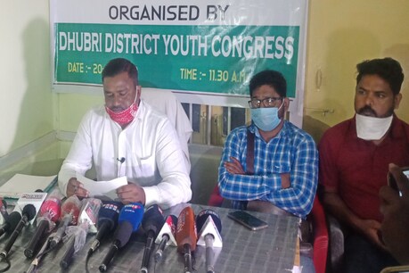 ধুবুৰীত গৰুৰ চোৰাং ব্যৱসায়ৰ বিৰুদ্ধে হঠাৎ সৰৱ যুৱ কংগ্ৰেছ ধুবুৰীত গৰুৰ চোৰাং ব্যৱসায়ৰ বিৰুদ্ধে হঠাৎ সৰৱ যুৱ কংগ্ৰেছ