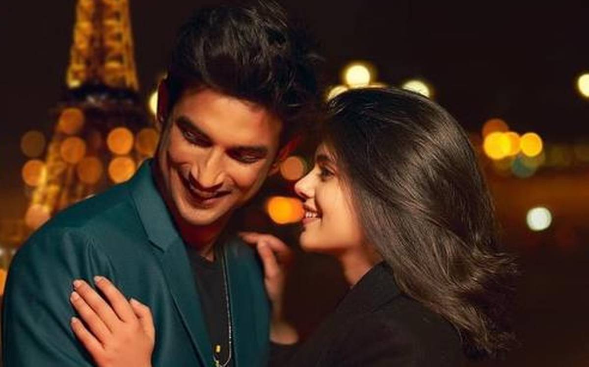বহু প্ৰতিক্ষাৰ অন্তত মুক্তি লাভ কৰিলে জনপ্ৰিয় অভিনেতা সুশান্ত সিং ৰাজপুতৰ জীৱনৰ শেষৰ খন ছবি দিল বেচাৰা। শুকুৰবাৰে হটষ্টাৰত মুক্তিলাভ কৰা ছবি খন এতিয়া ব্যাপক ভাবে আদৰিছে সকলোৱে। একেমুখে প্ৰশংসা কৰিছে সুশান্তৰ অভিনয়। বহু প্ৰতিক্ষাৰ অন্তত মুক্তি লাভ কৰিলে জনপ্ৰিয় অভিনেতা সুশান্ত সিং ৰাজপুতৰ জীৱনৰ শেষৰ খন ছবি দিল বেচাৰা। শুকুৰবাৰে হটষ্টাৰত মুক্তিলাভ কৰা ছবি খন এতিয়া ব্যাপক ভাবে আদৰিছে সকলোৱে। একেমুখে প্ৰশংসা কৰিছে সুশান্তৰ অভিনয়।